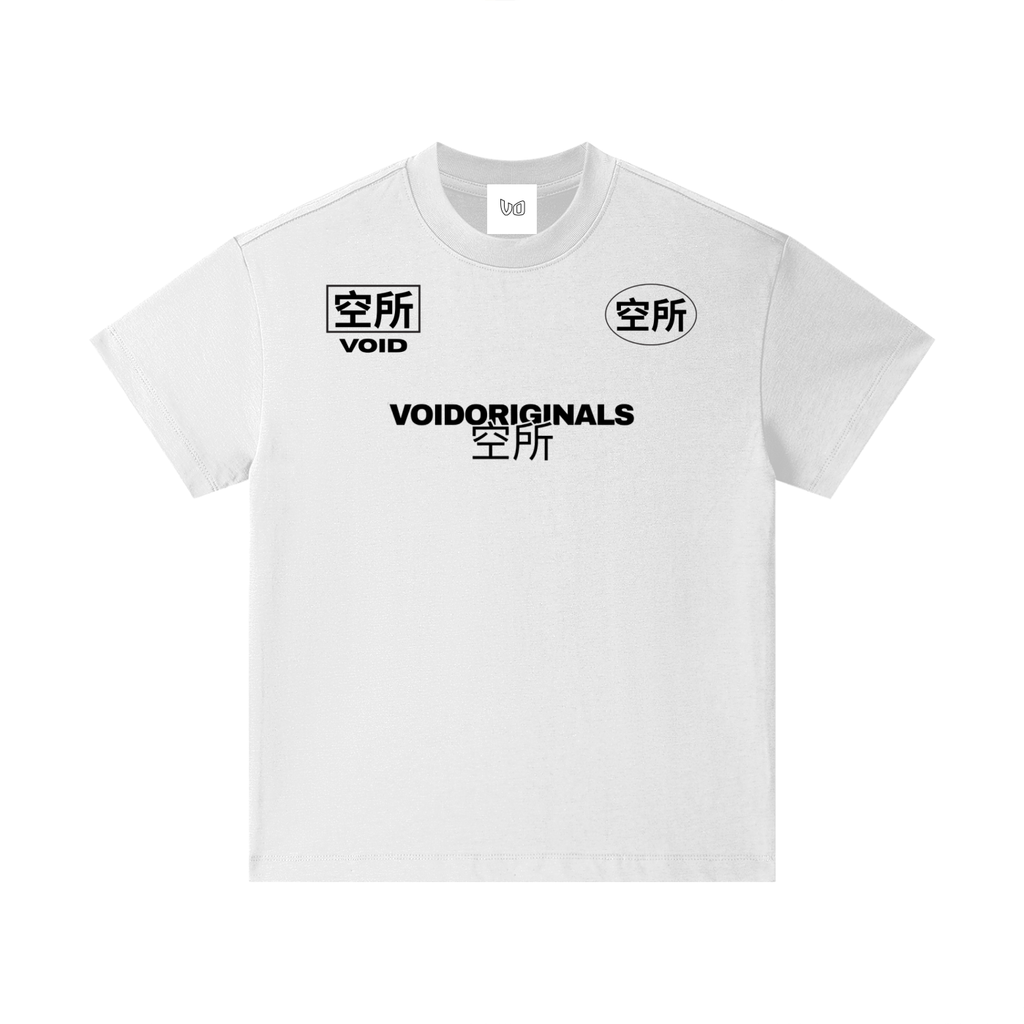 Pure Cotton Essential Kids T-Shirt