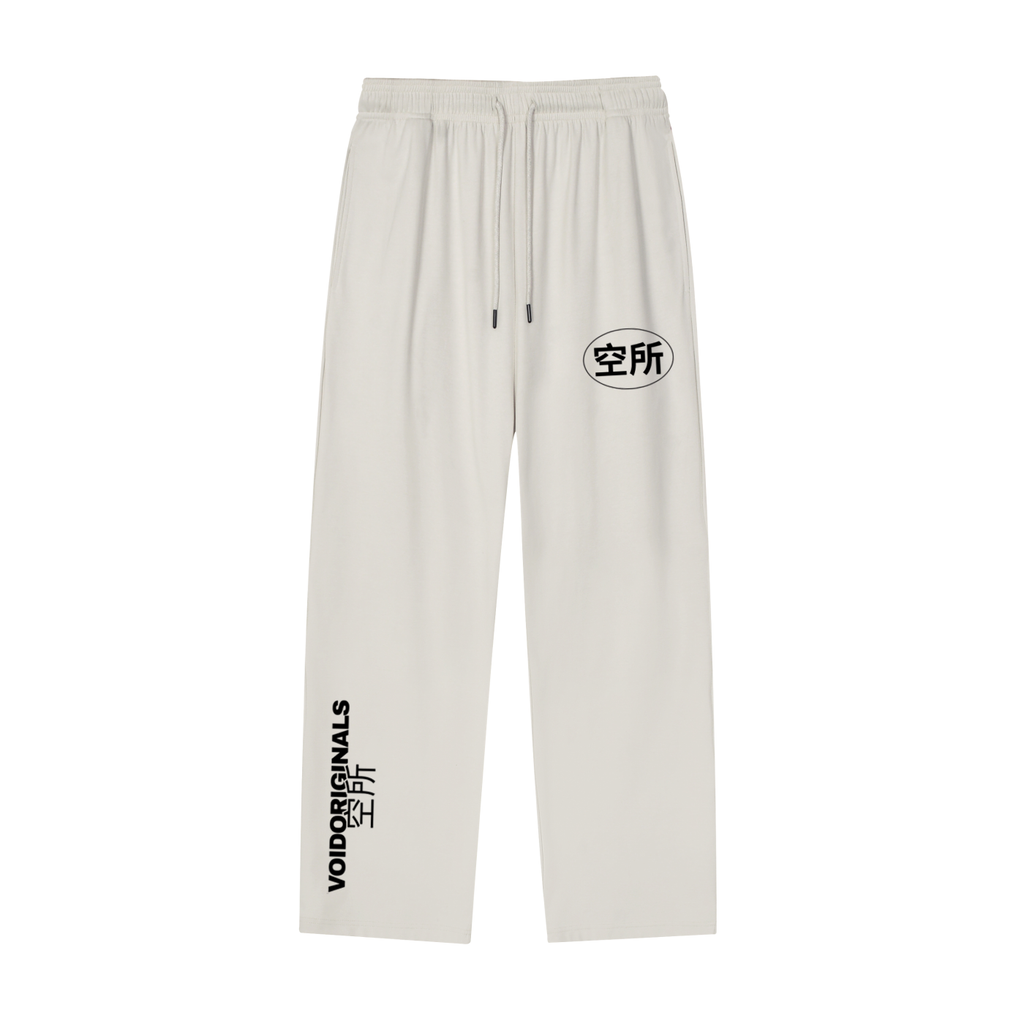 Japanese Void Graphic Sweatpants