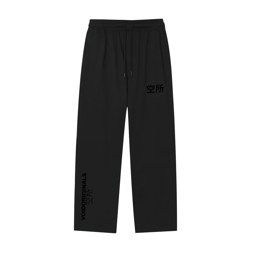 Japanese Void Graphic Sweatpants
